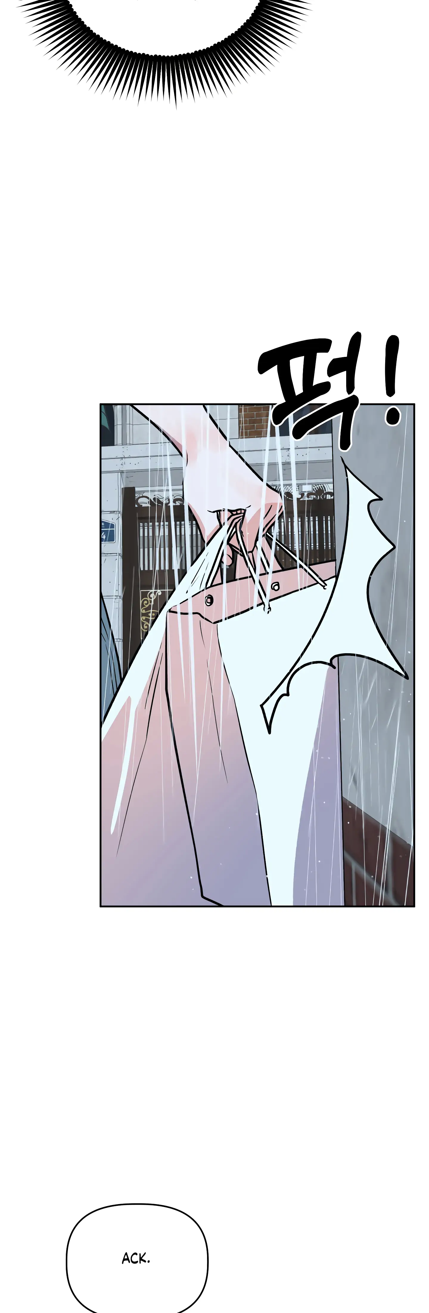 Good Girlfriend Chapter 29 - page 28