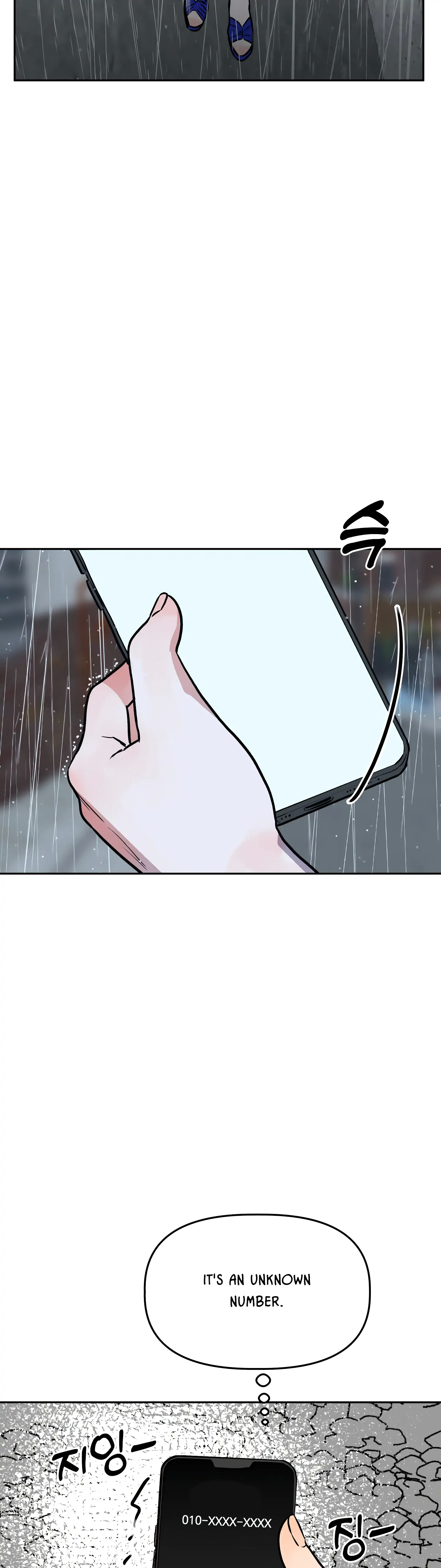 Good Girlfriend Chapter 29 - page 32