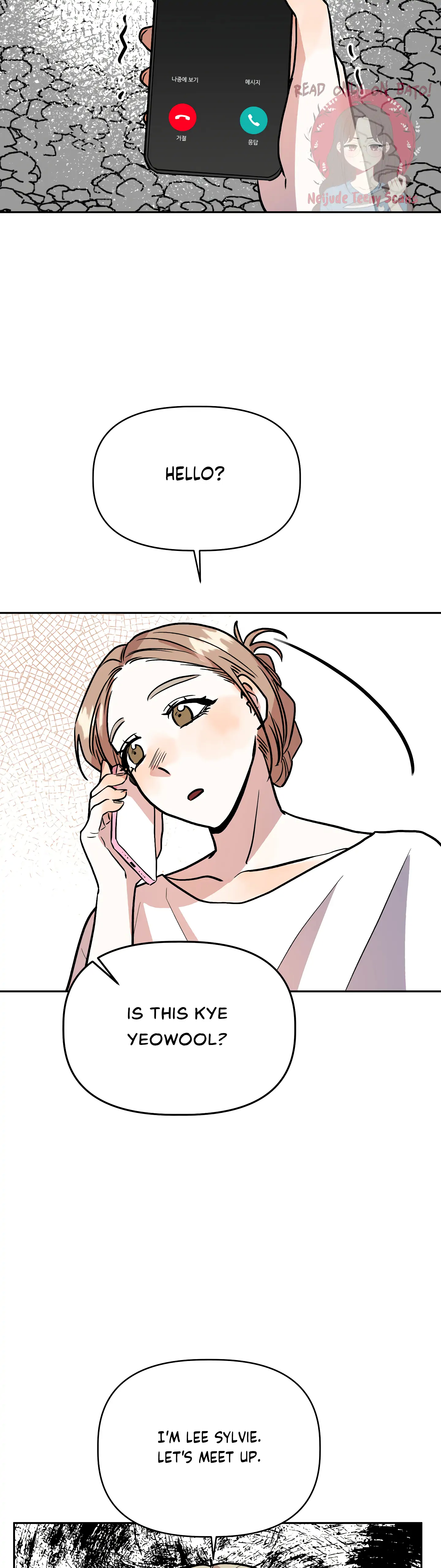 Good Girlfriend Chapter 29 - page 33