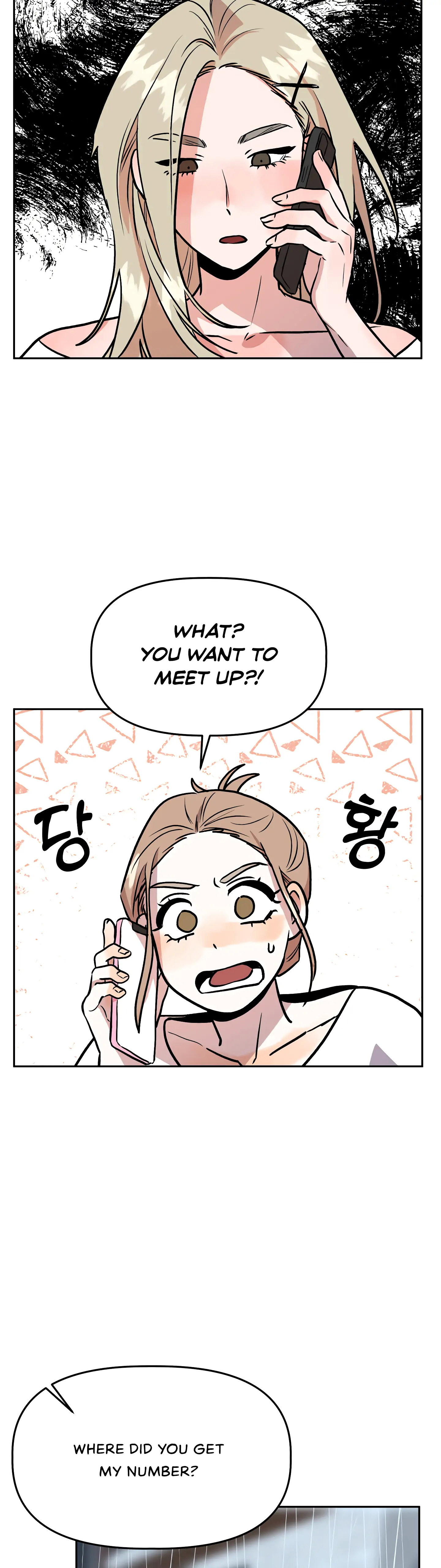 Good Girlfriend Chapter 29 - page 34