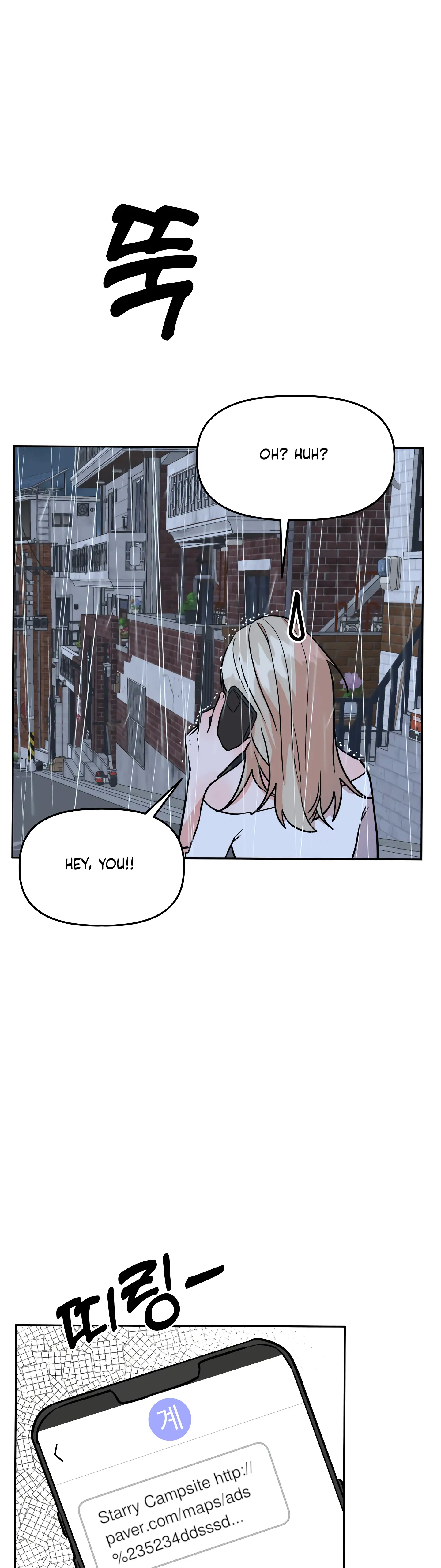Good Girlfriend Chapter 29 - page 38