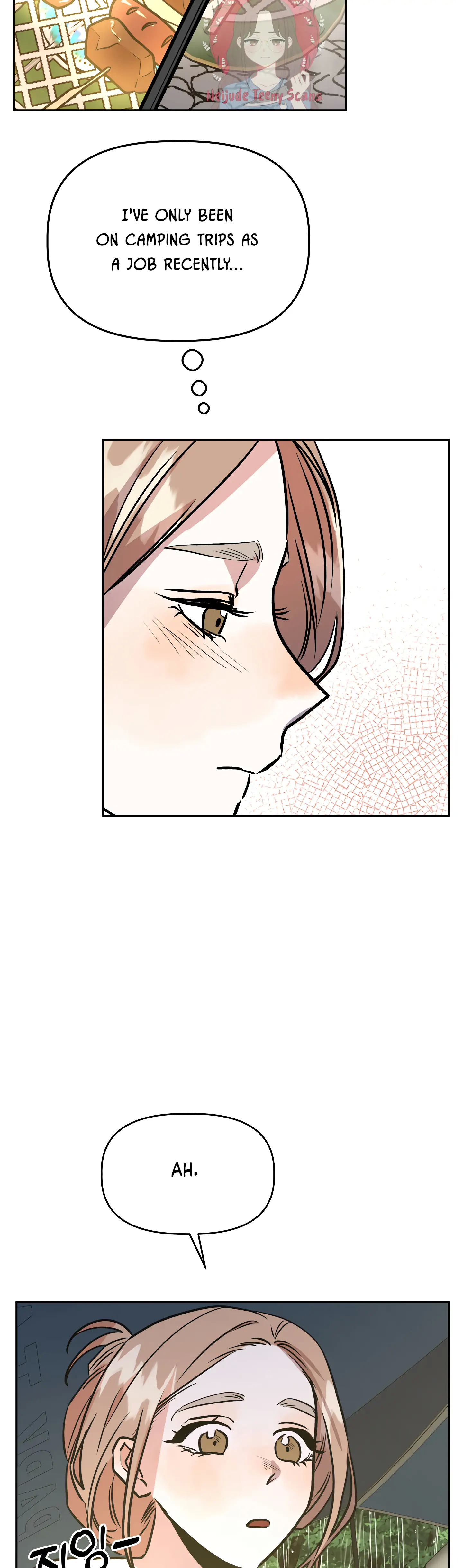 Good Girlfriend Chapter 29 - page 8