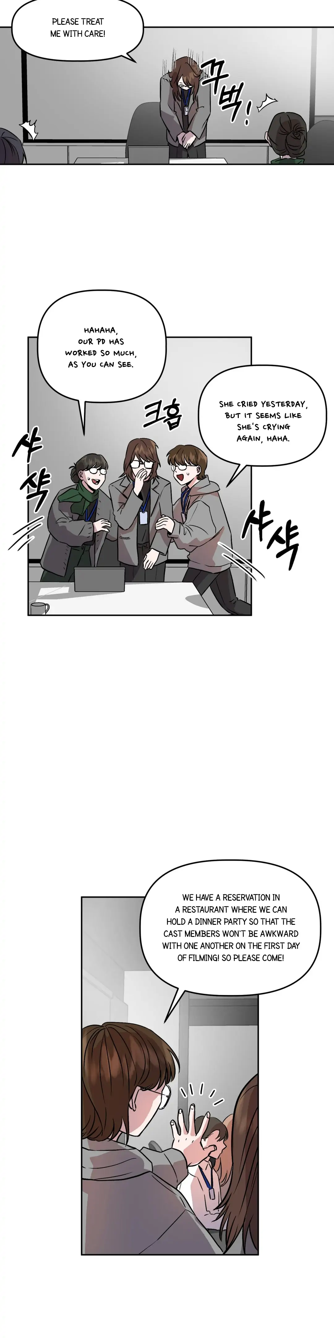 Good Girlfriend Chapter 2 - page 13
