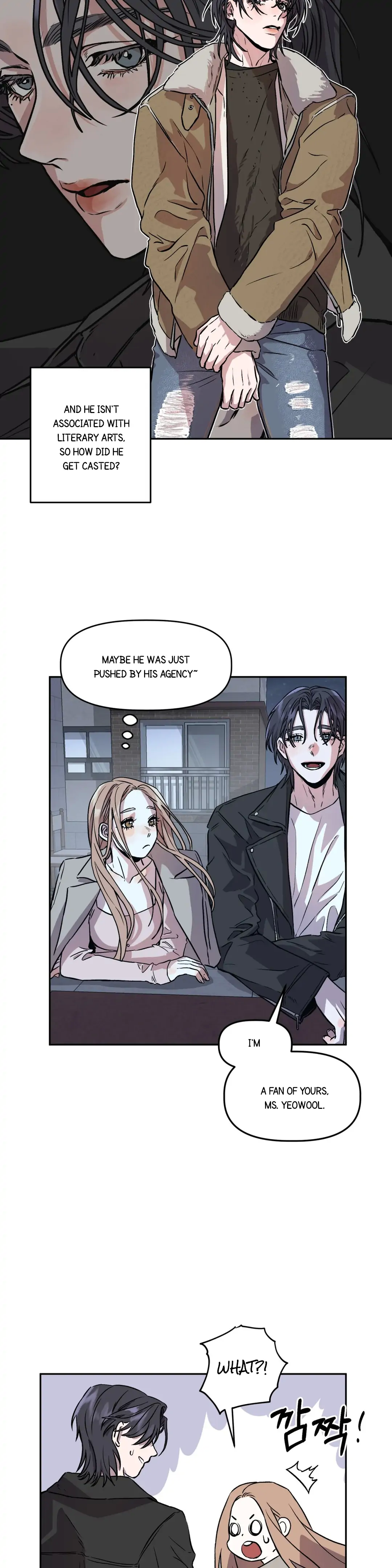 Good Girlfriend Chapter 2 - page 19