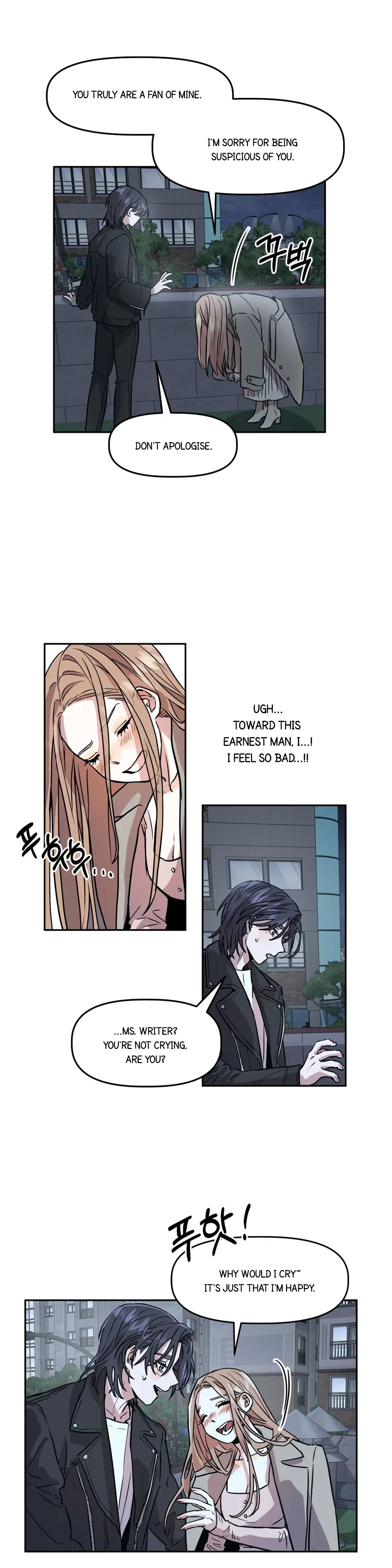 Good Girlfriend Chapter 2 - page 22