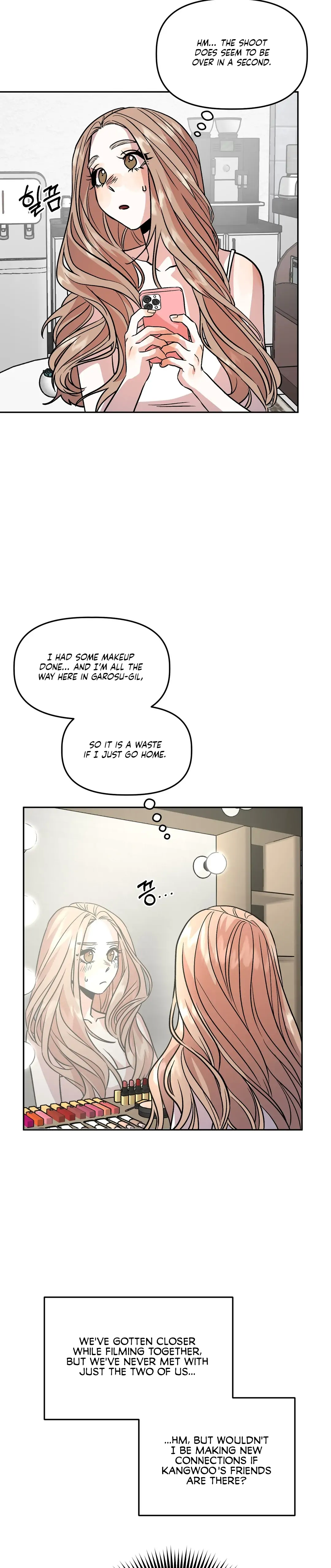 Good Girlfriend Chapter 12 - page 13
