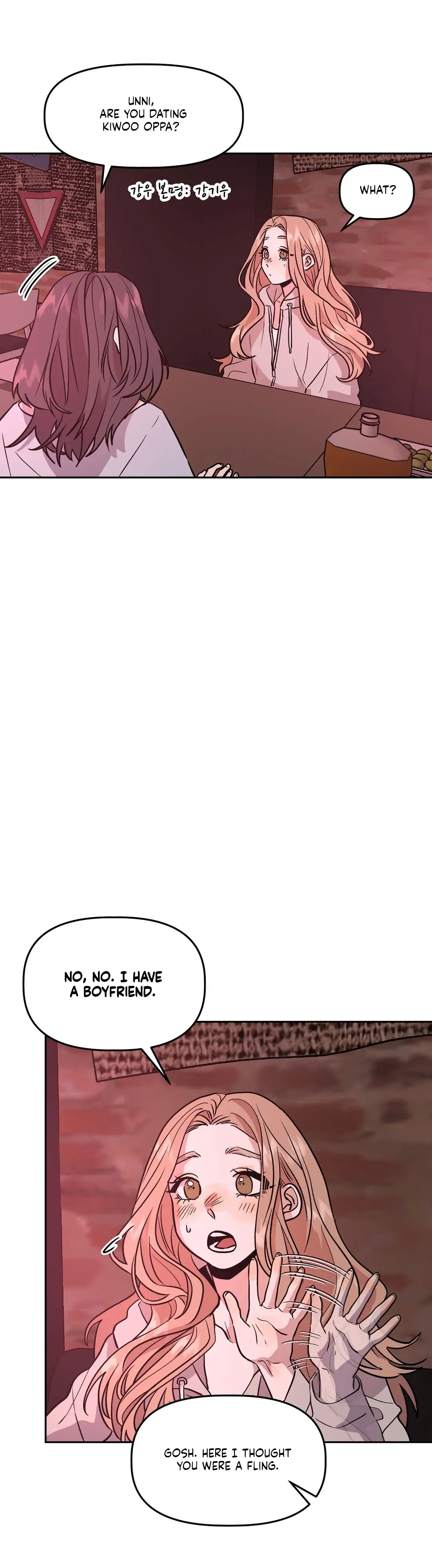 Good Girlfriend Chapter 12 - page 22