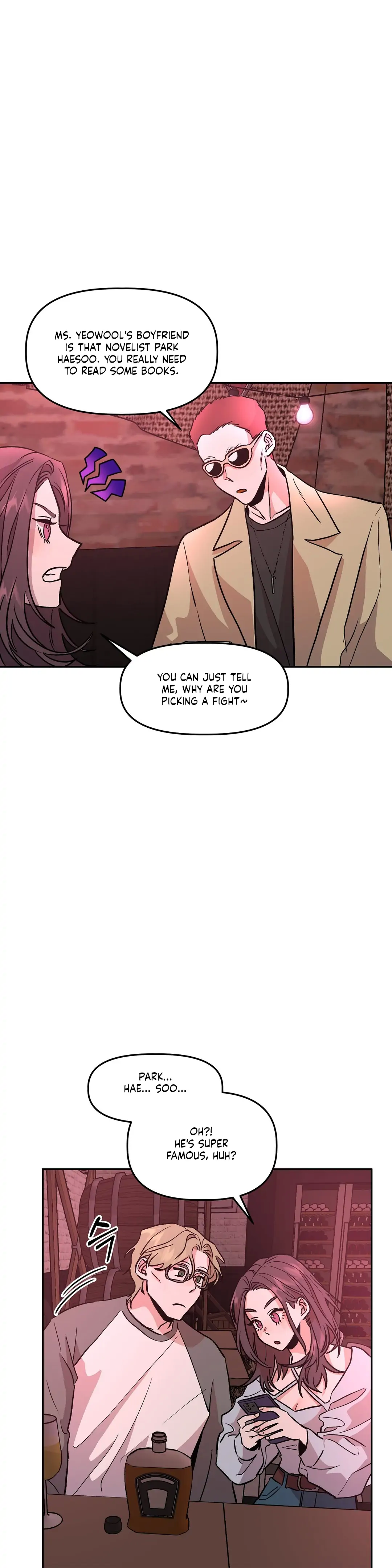 Good Girlfriend Chapter 12 - page 23