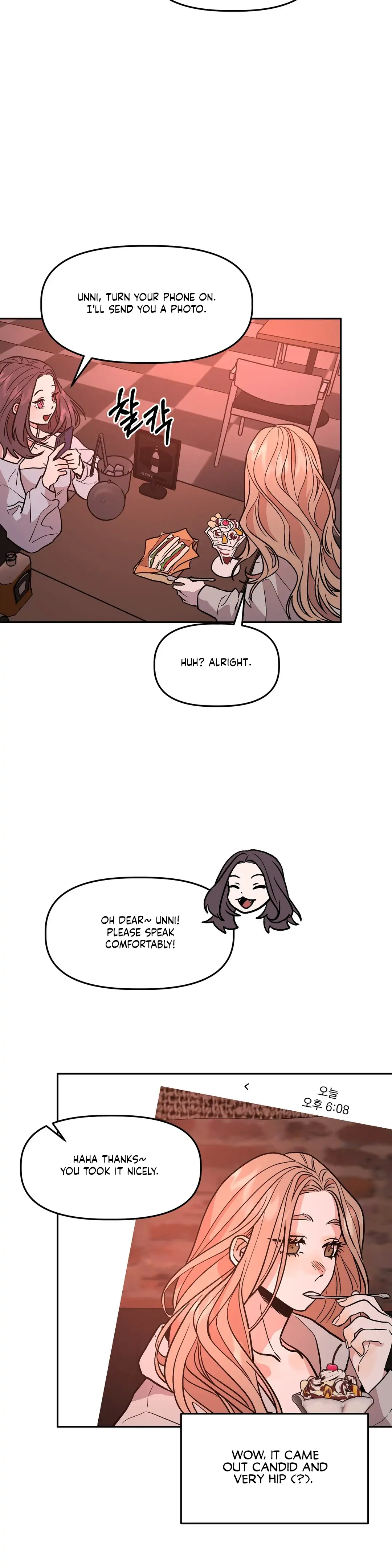 Good Girlfriend Chapter 12 - page 26