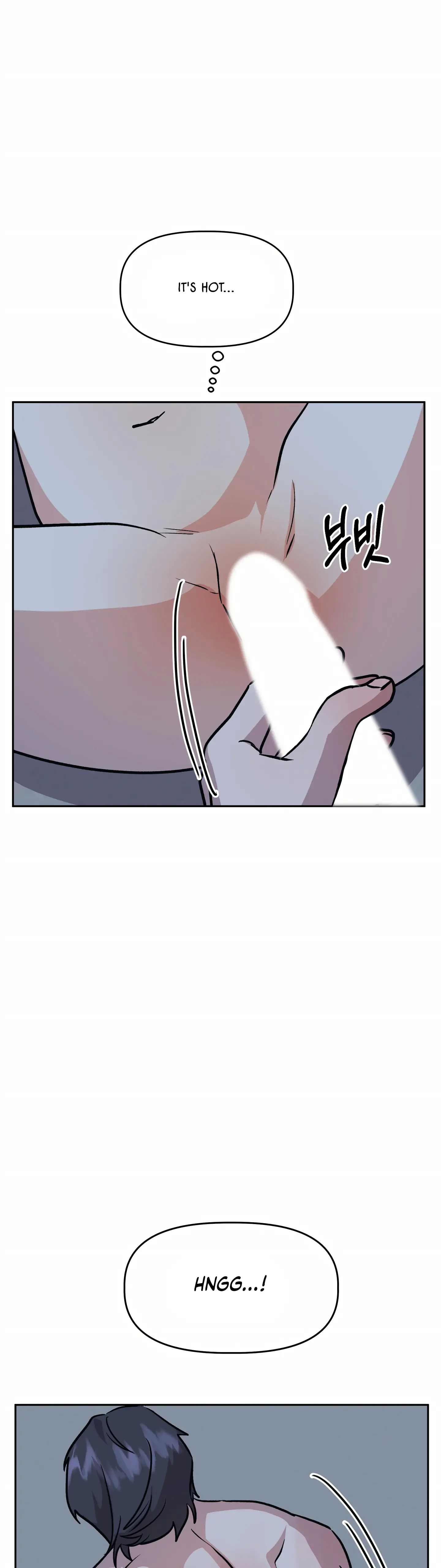 Good Girlfriend Chapter 22 - page 11