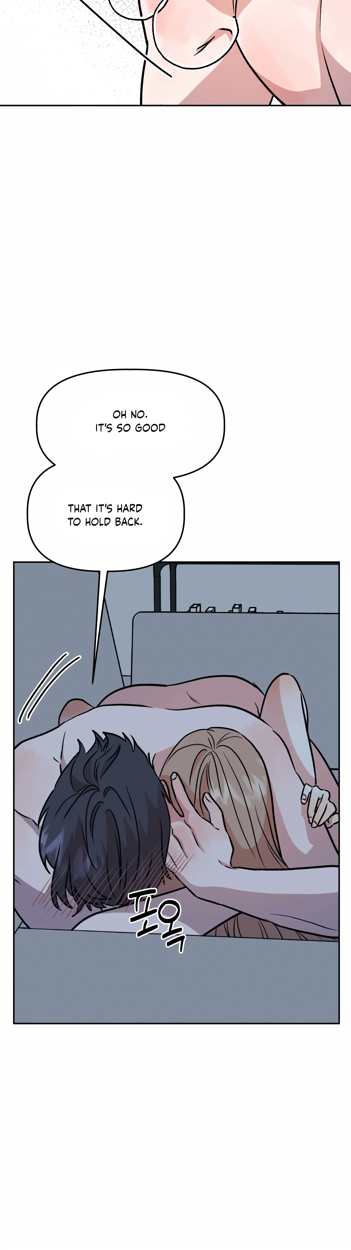 Good Girlfriend Chapter 22 - page 13