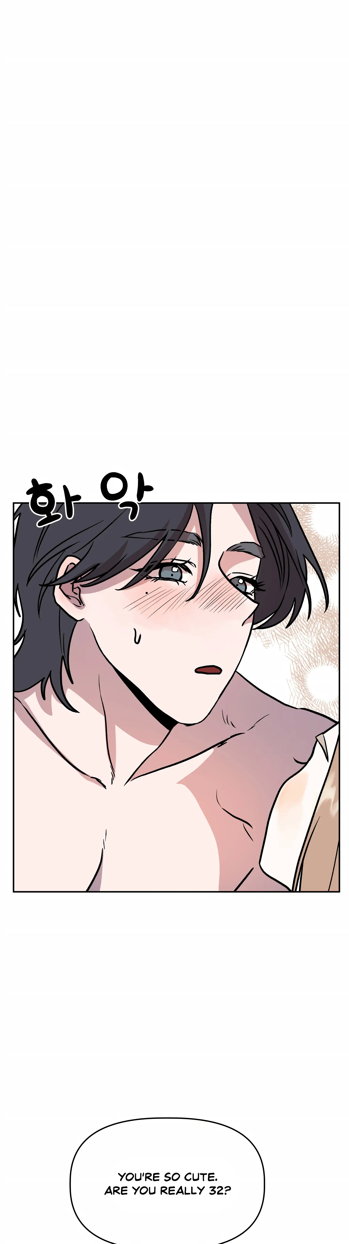 Good Girlfriend Chapter 22 - page 22