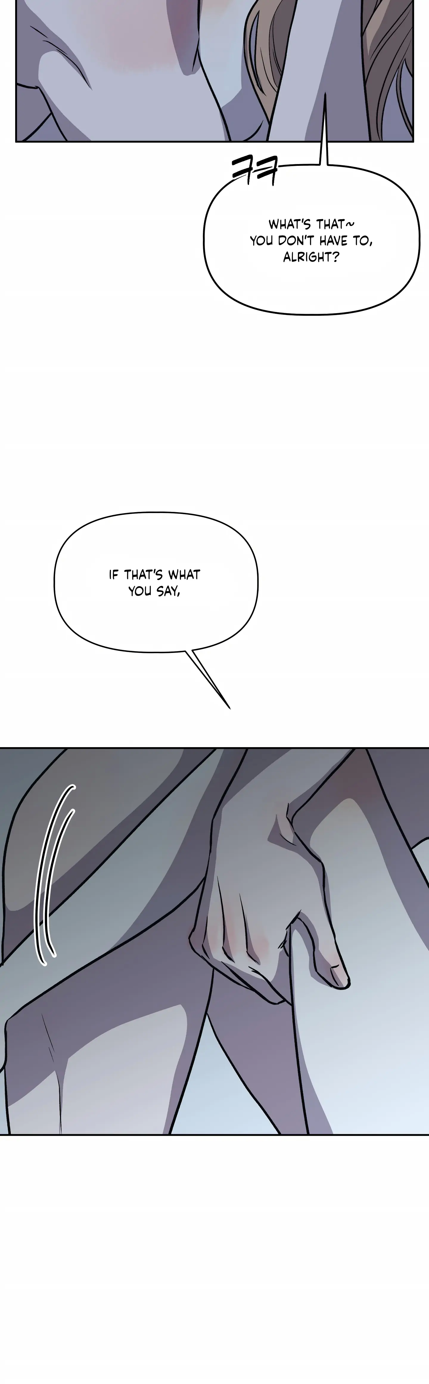 Good Girlfriend Chapter 22 - page 24