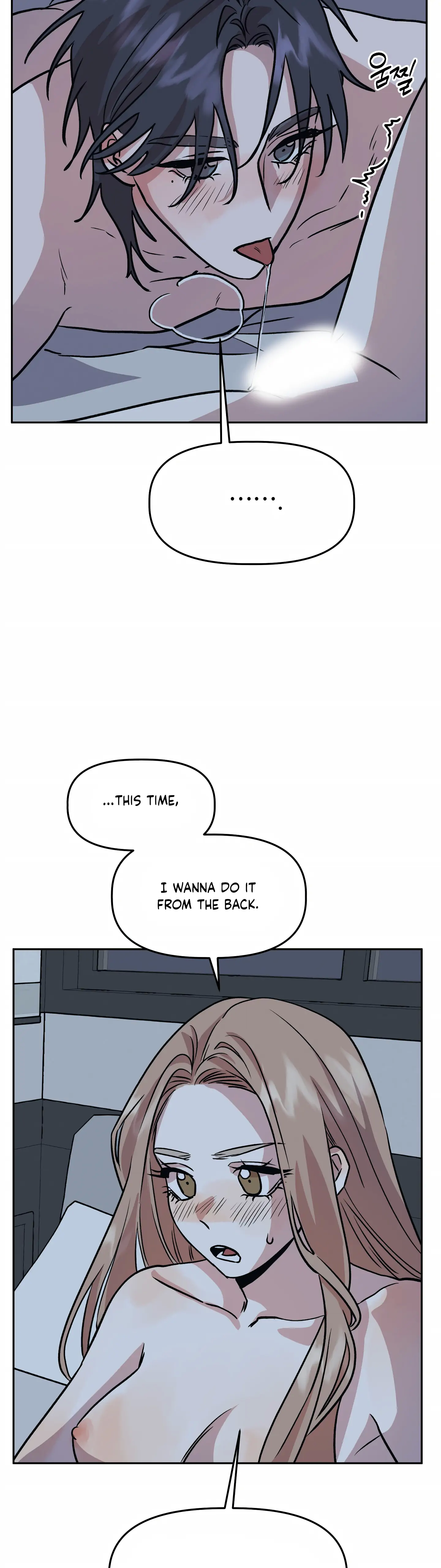Good Girlfriend Chapter 22 - page 29