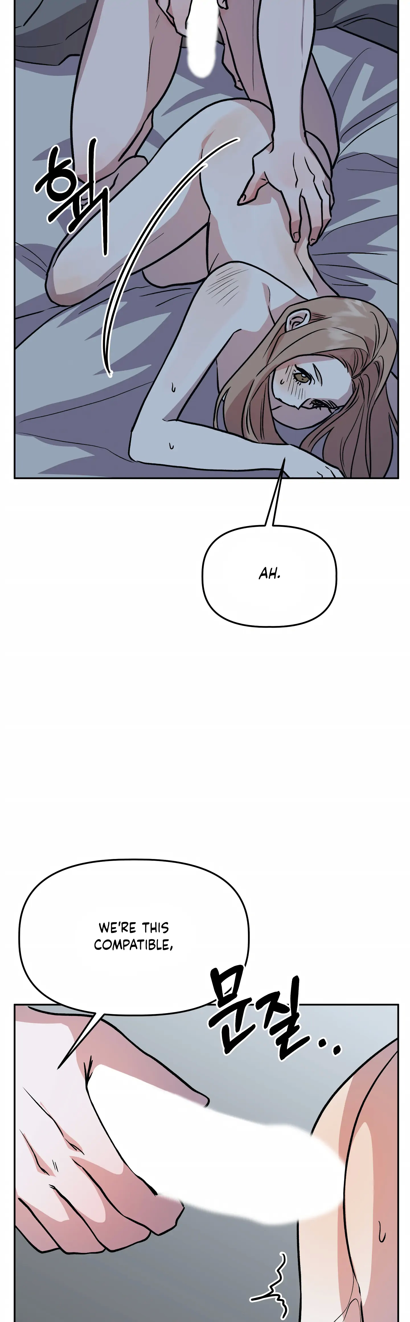Good Girlfriend Chapter 22 - page 31