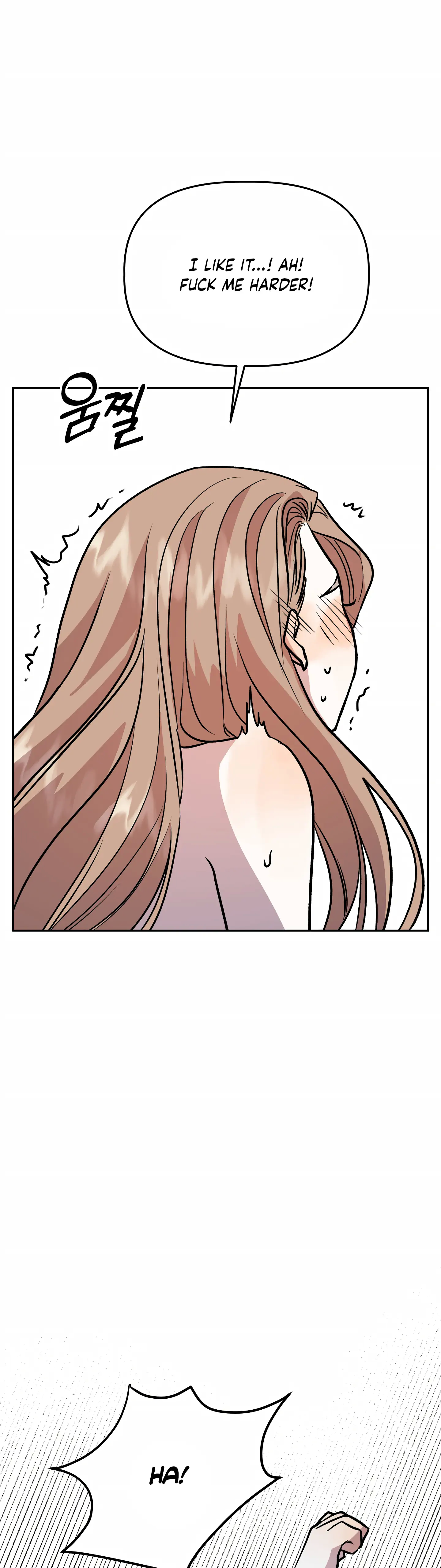 Good Girlfriend Chapter 22 - page 38