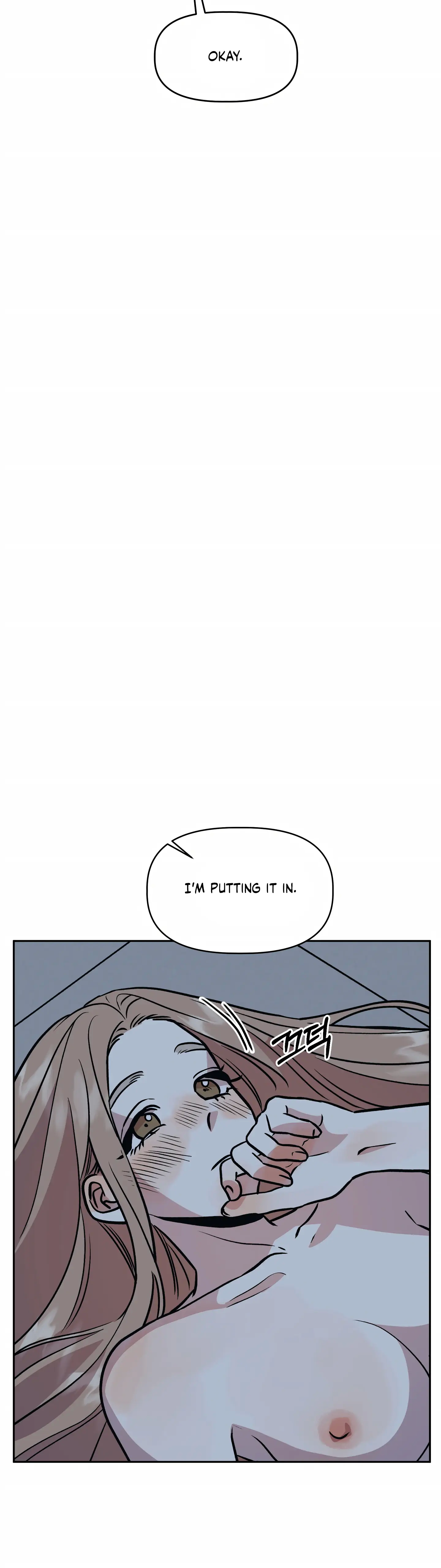 Good Girlfriend Chapter 22 - page 10