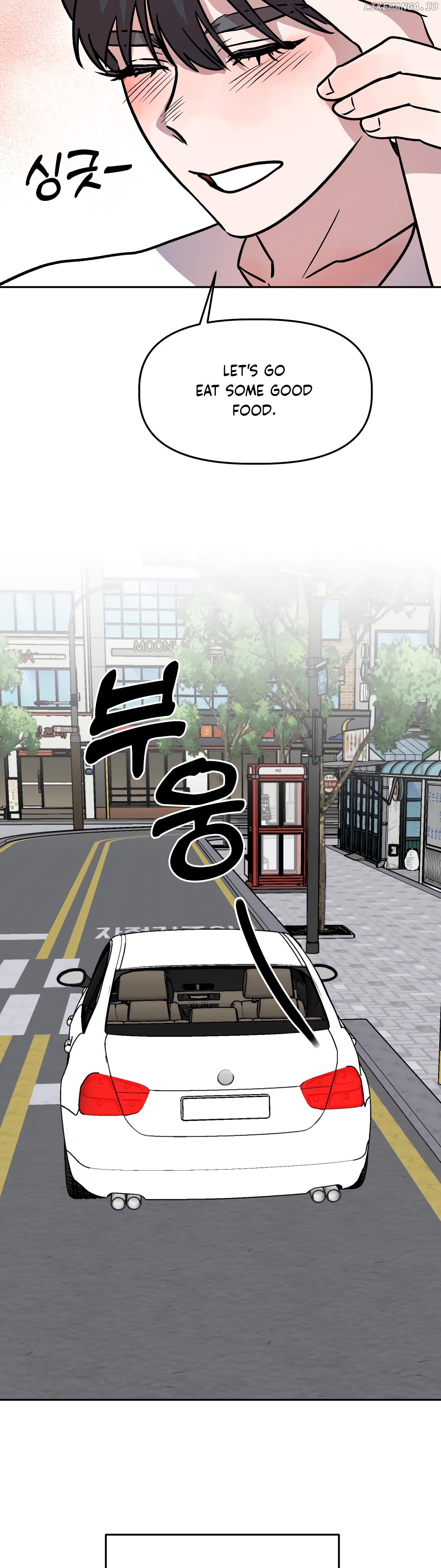 Good Girlfriend Chapter 35 - page 14