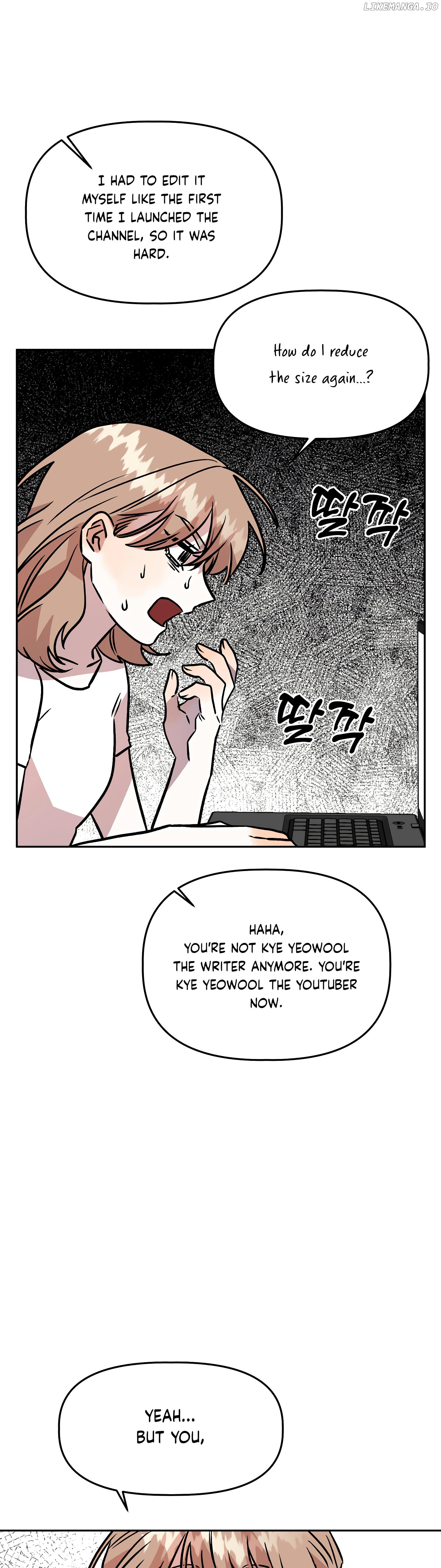 Good Girlfriend Chapter 35 - page 19