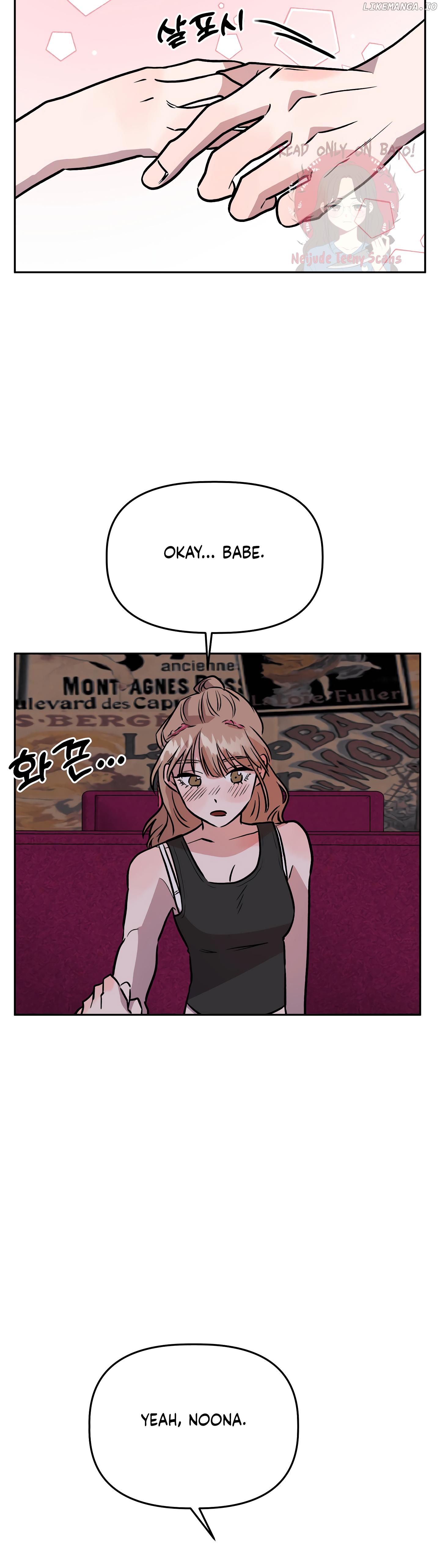 Good Girlfriend Chapter 35 - page 25