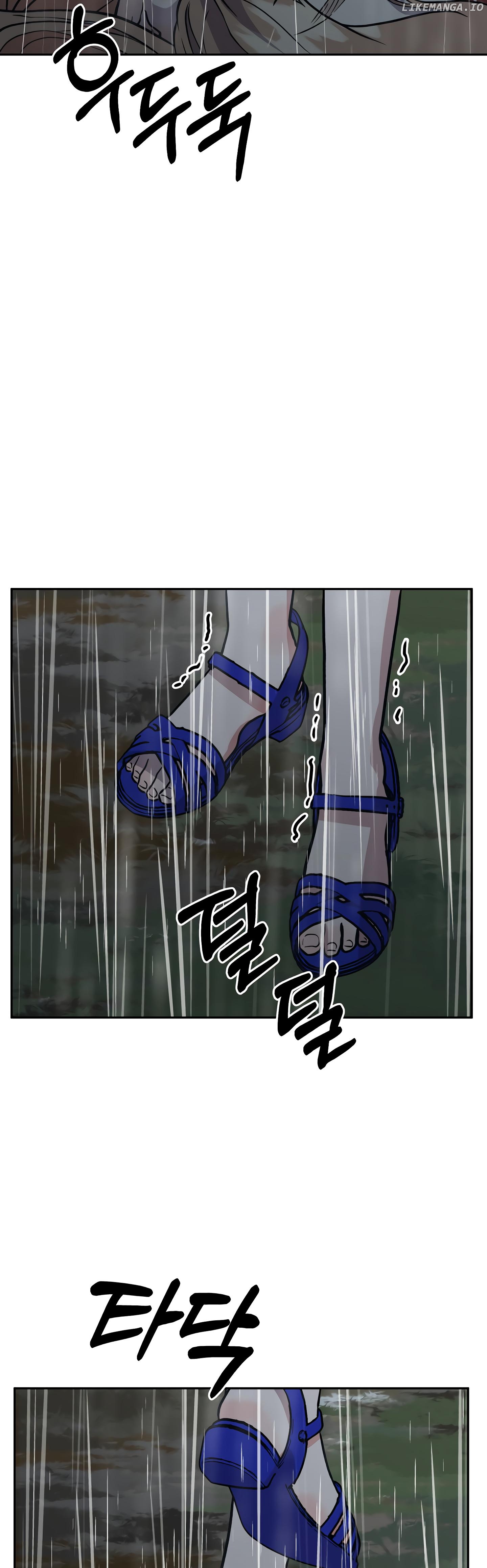 Good Girlfriend Chapter 30 - page 32