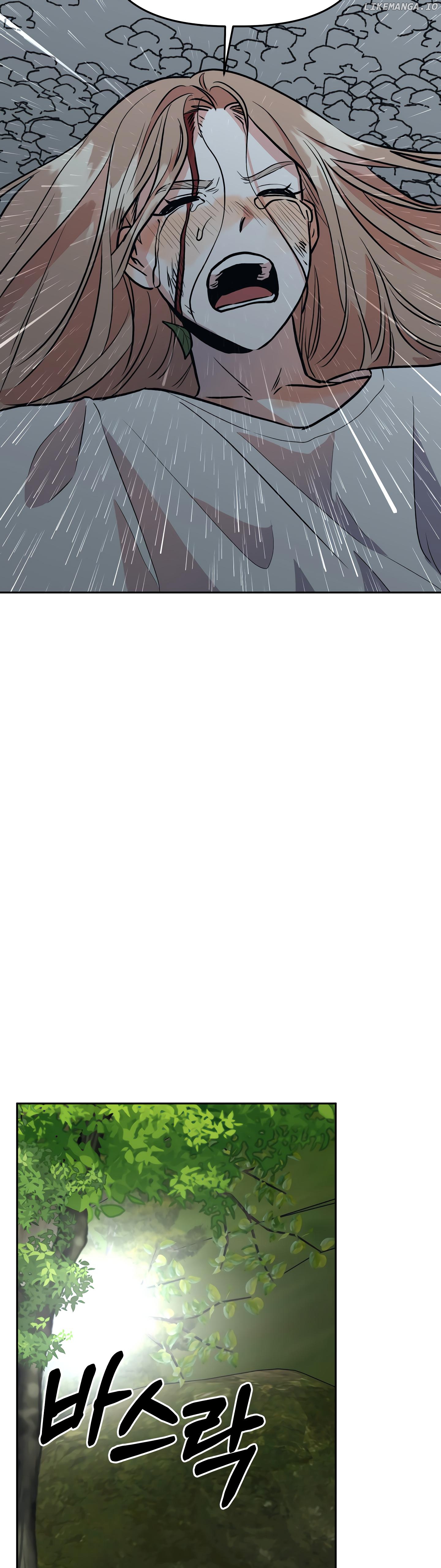 Good Girlfriend Chapter 30 - page 49