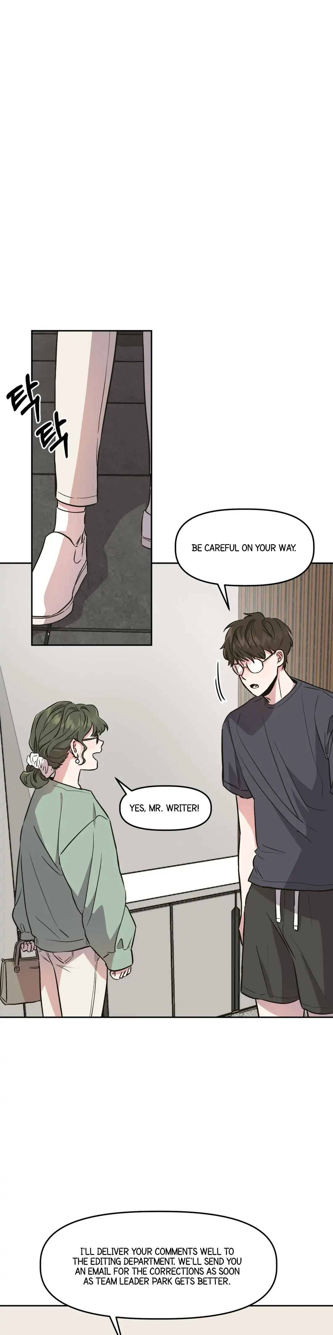 Good Girlfriend Chapter 3 - page 17
