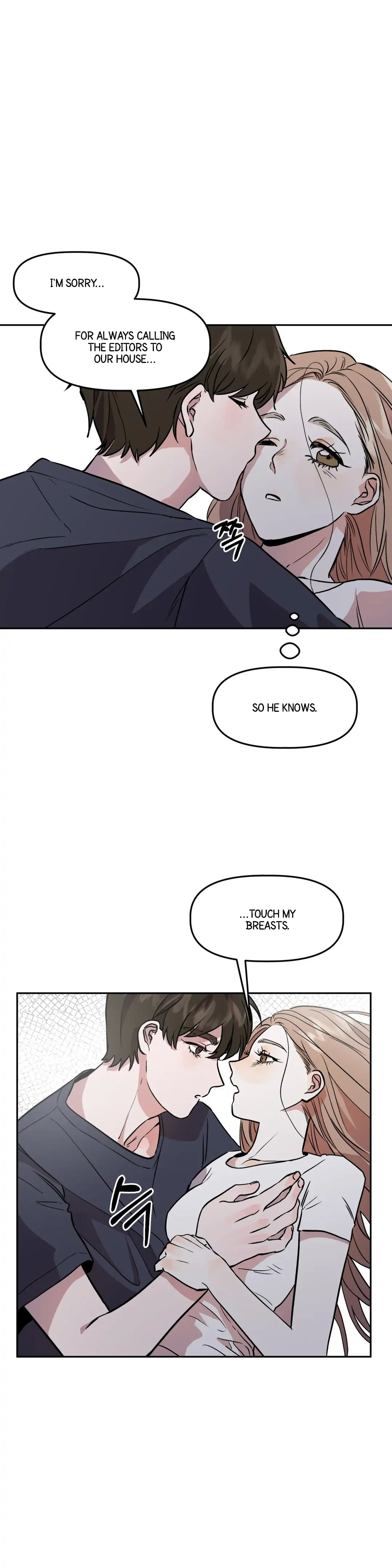 Good Girlfriend Chapter 3 - page 23