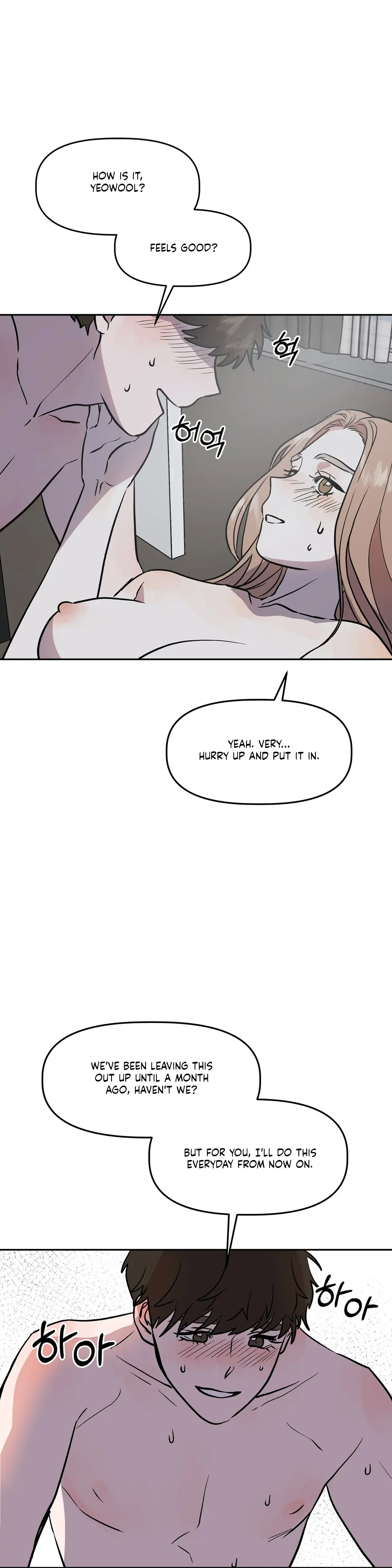 Good Girlfriend Chapter 13 - page 13