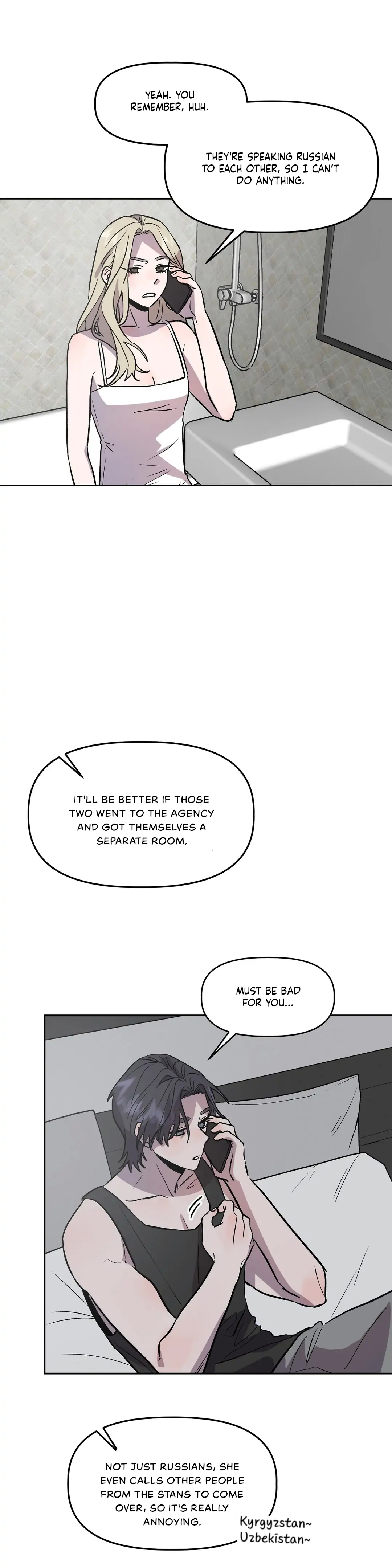 Good Girlfriend Chapter 13 - page 25