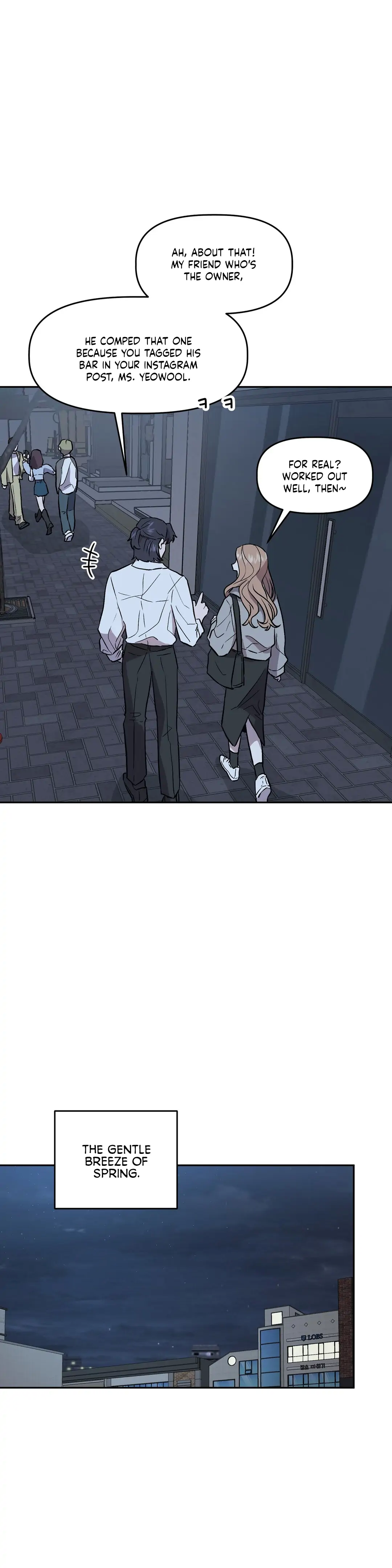 Good Girlfriend Chapter 13 - page 4