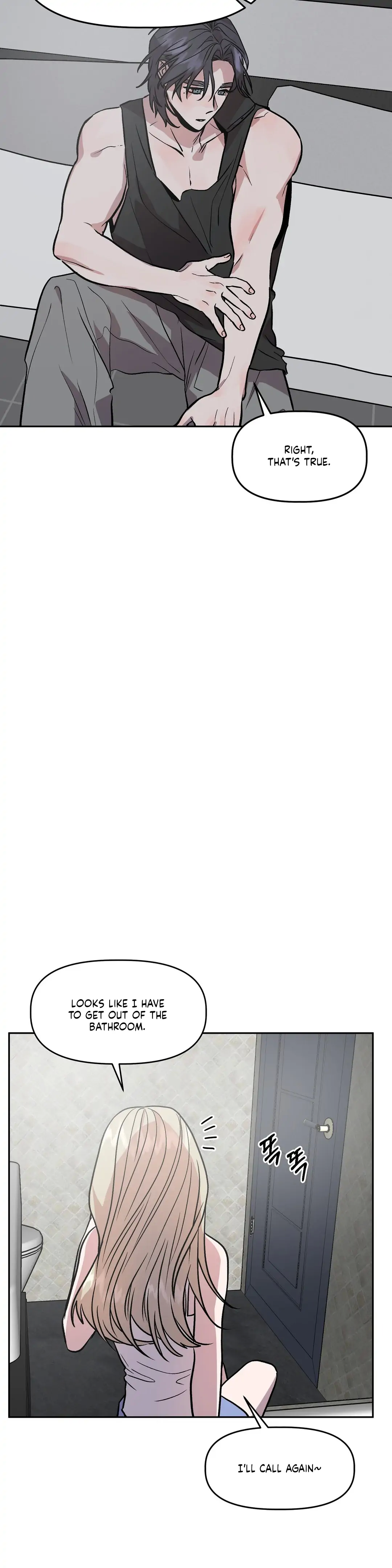 Good Girlfriend Chapter 13 - page 32