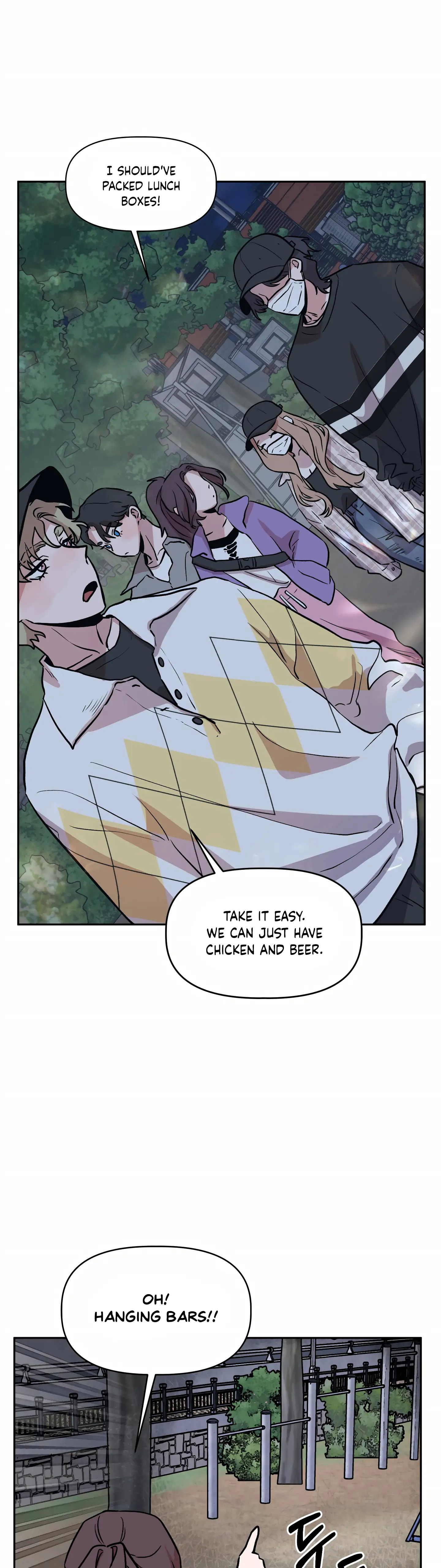 Good Girlfriend Chapter 23 - page 13