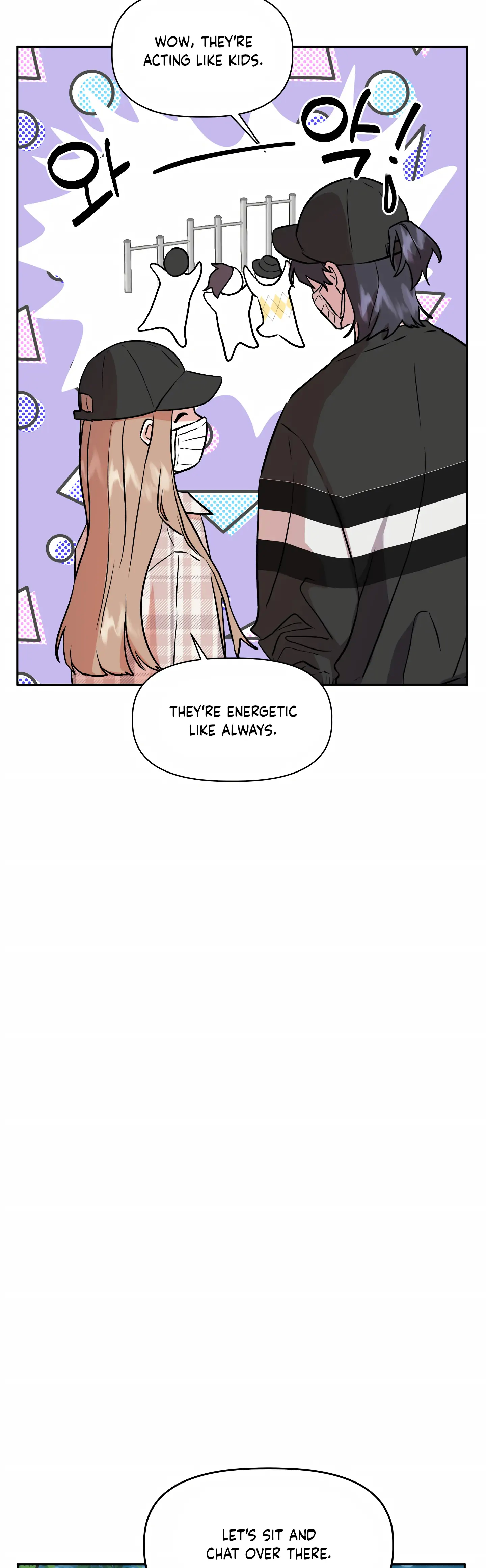 Good Girlfriend Chapter 23 - page 15