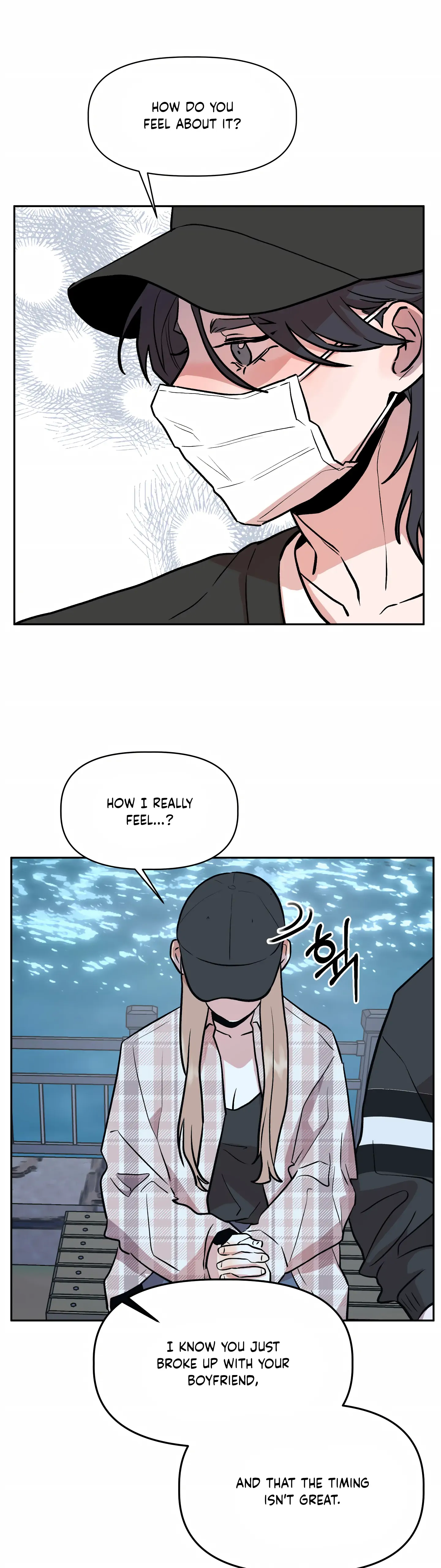 Good Girlfriend Chapter 23 - page 26