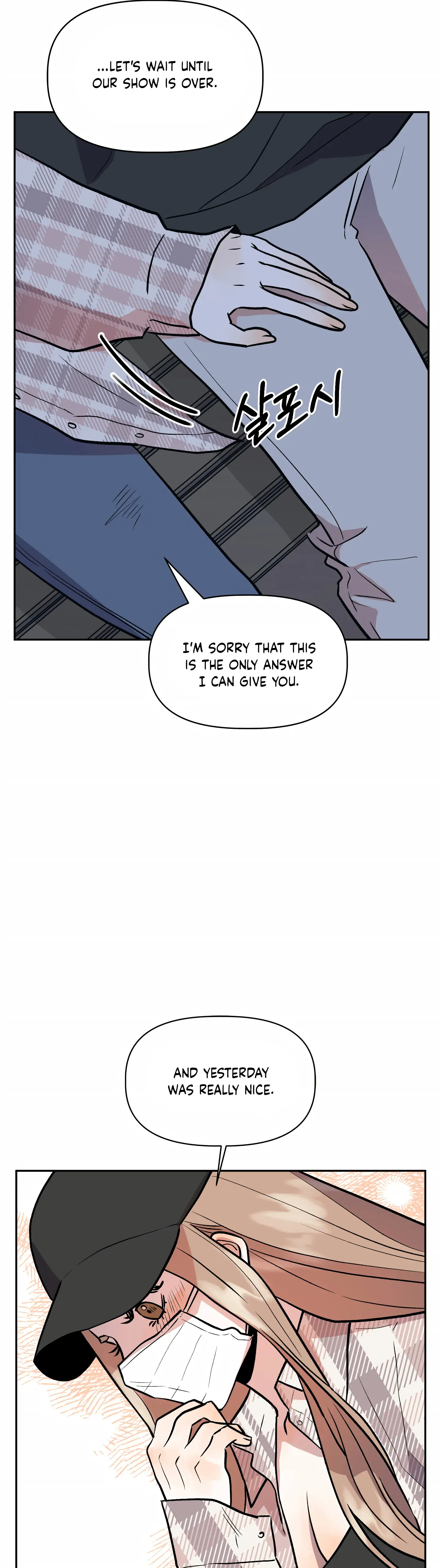 Good Girlfriend Chapter 23 - page 29