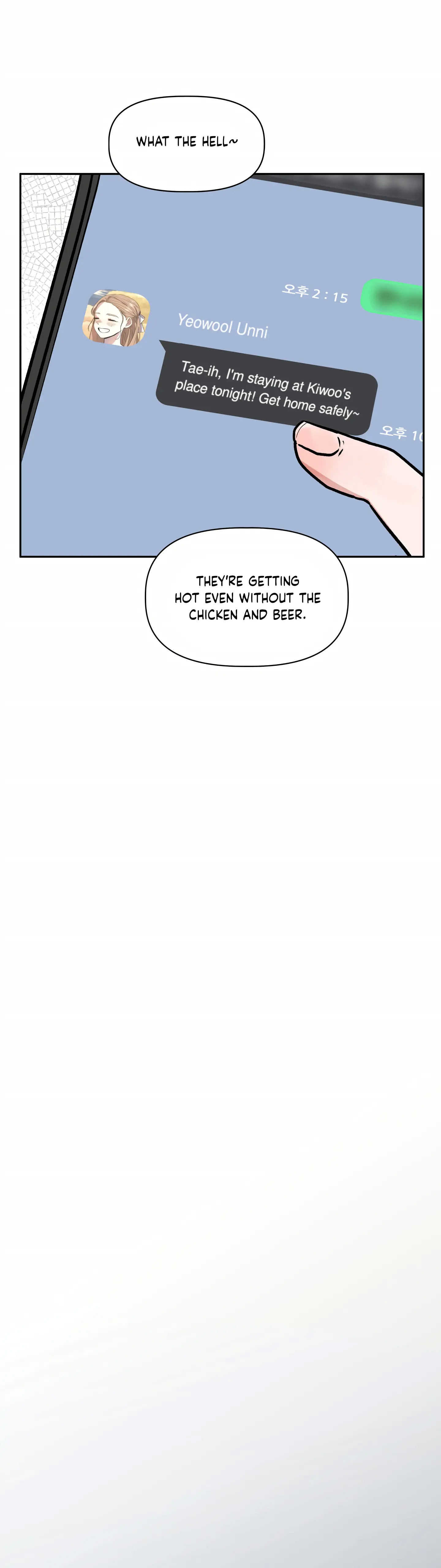 Good Girlfriend Chapter 23 - page 34
