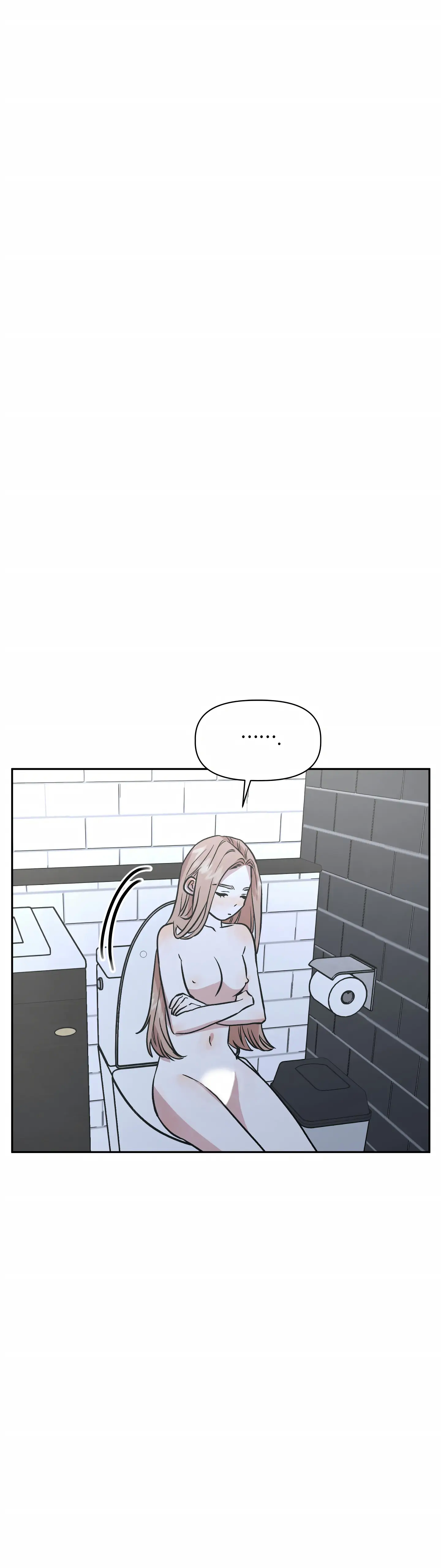 Good Girlfriend Chapter 23 - page 6