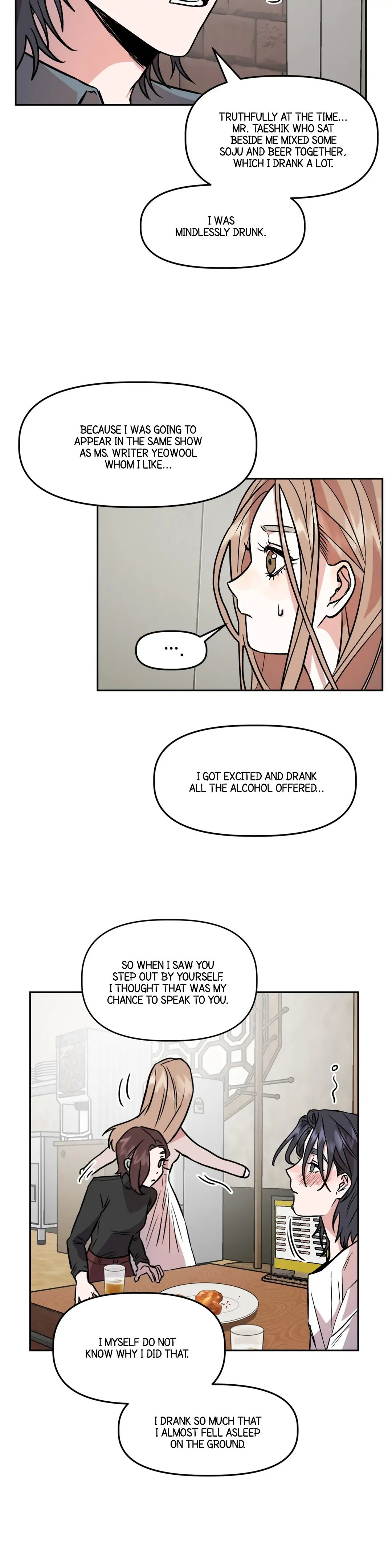 Good Girlfriend Chapter 4 - page 17