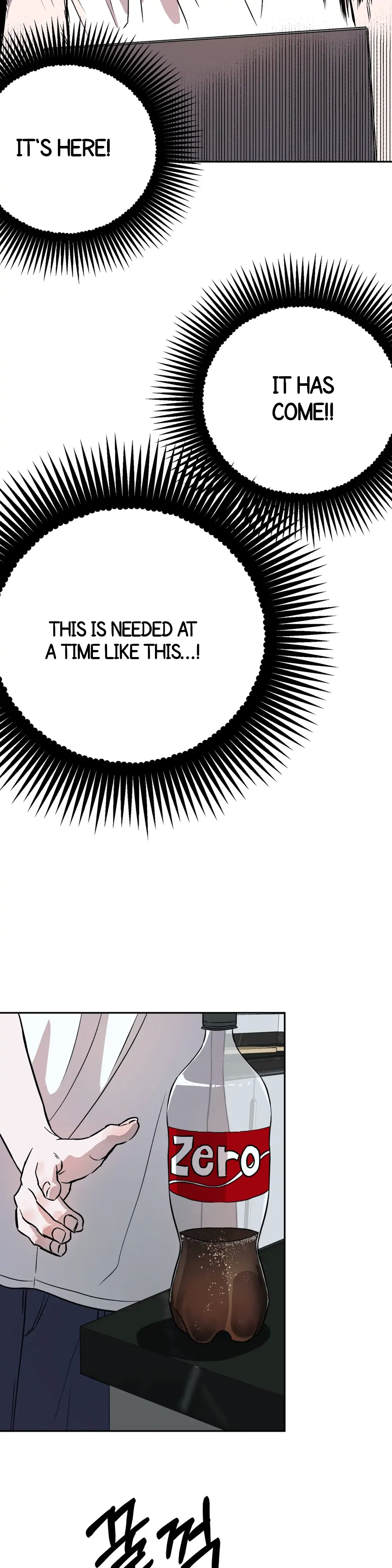 Good Girlfriend Chapter 4 - page 37