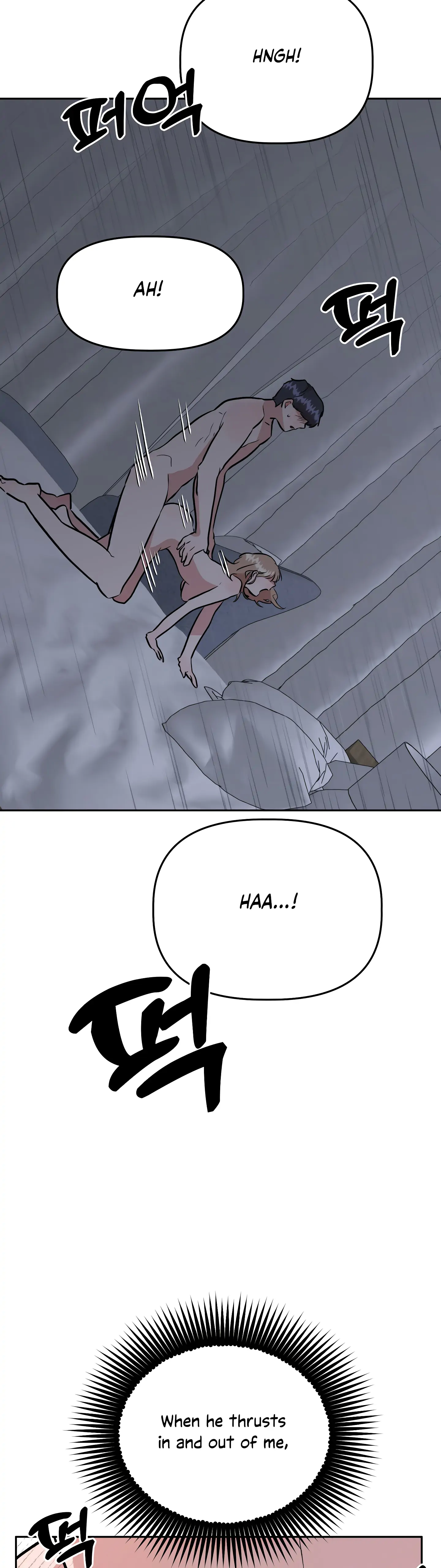 Good Girlfriend Chapter 36 - page 22