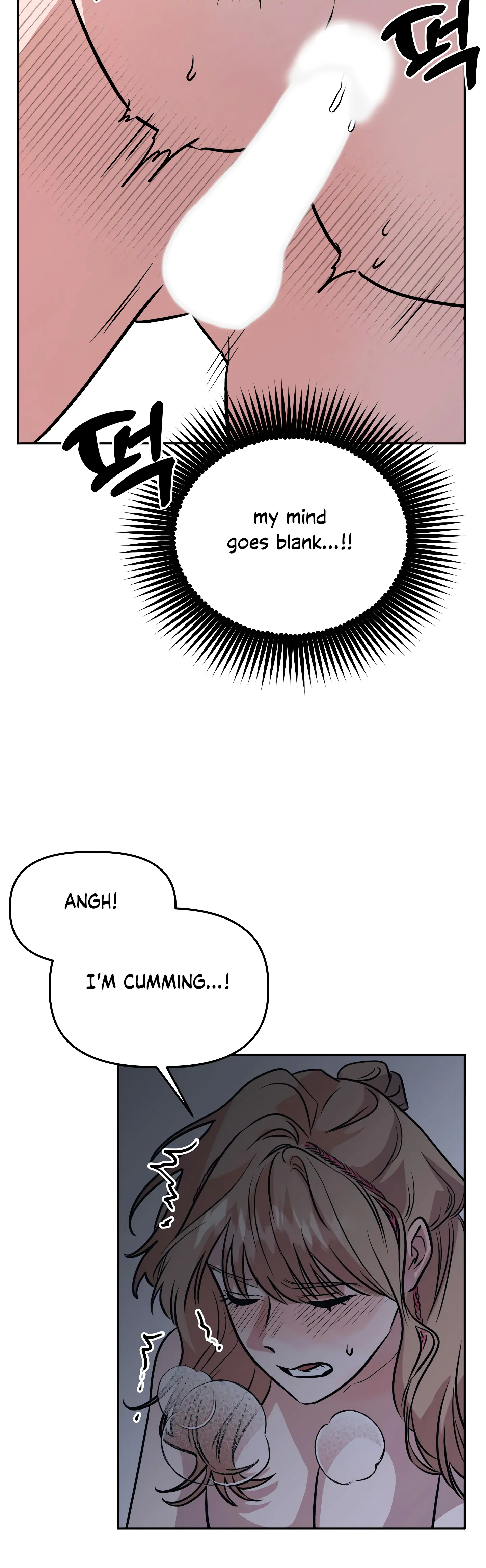Good Girlfriend Chapter 36 - page 23