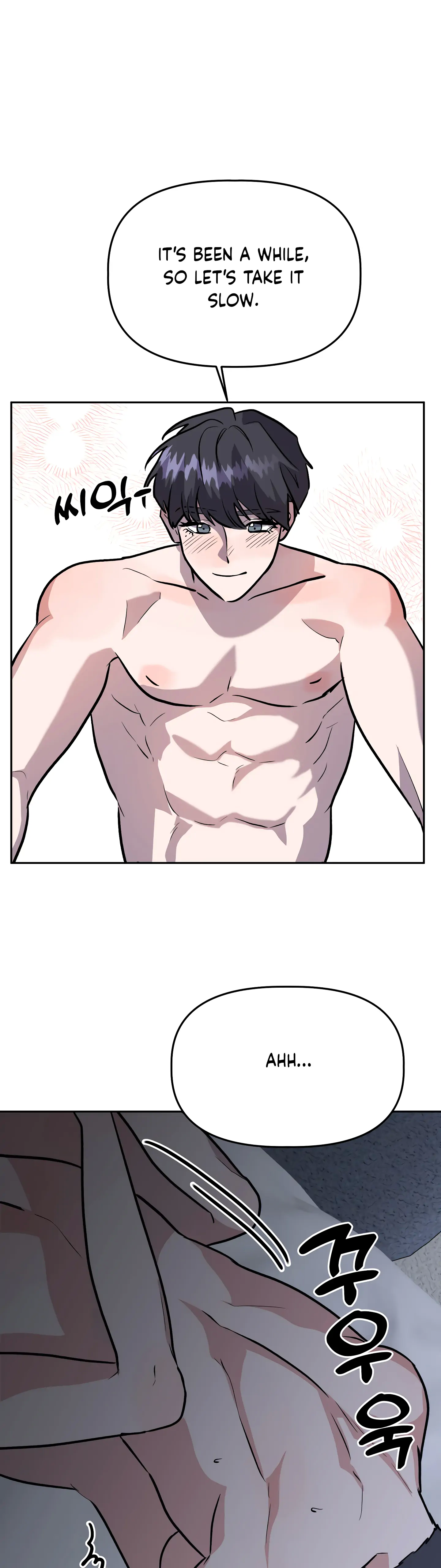 Good Girlfriend Chapter 36 - page 25