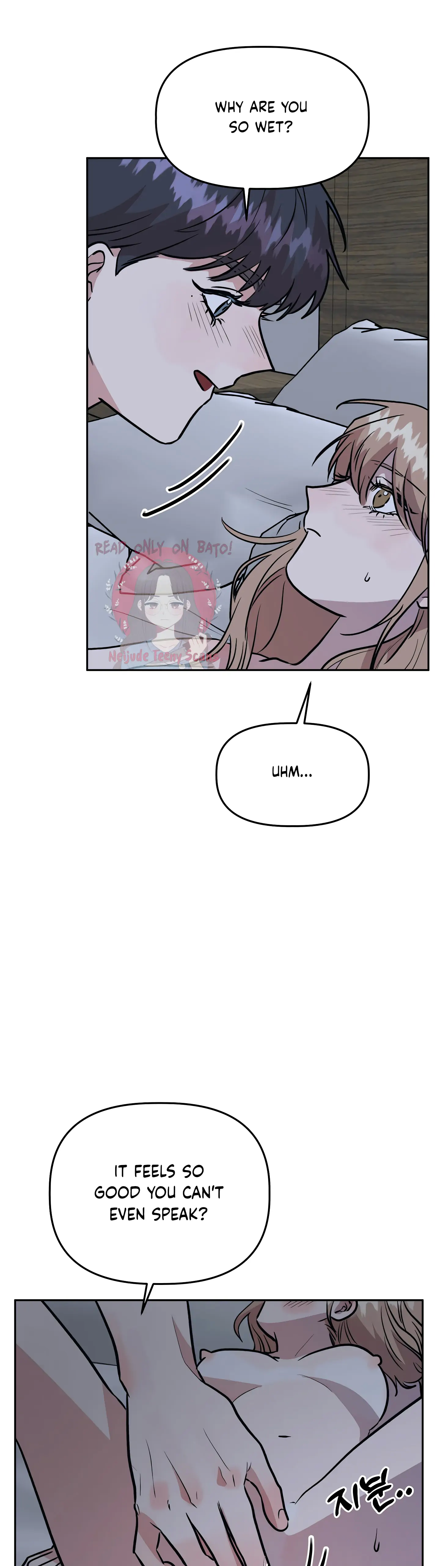 Good Girlfriend Chapter 36 - page 5