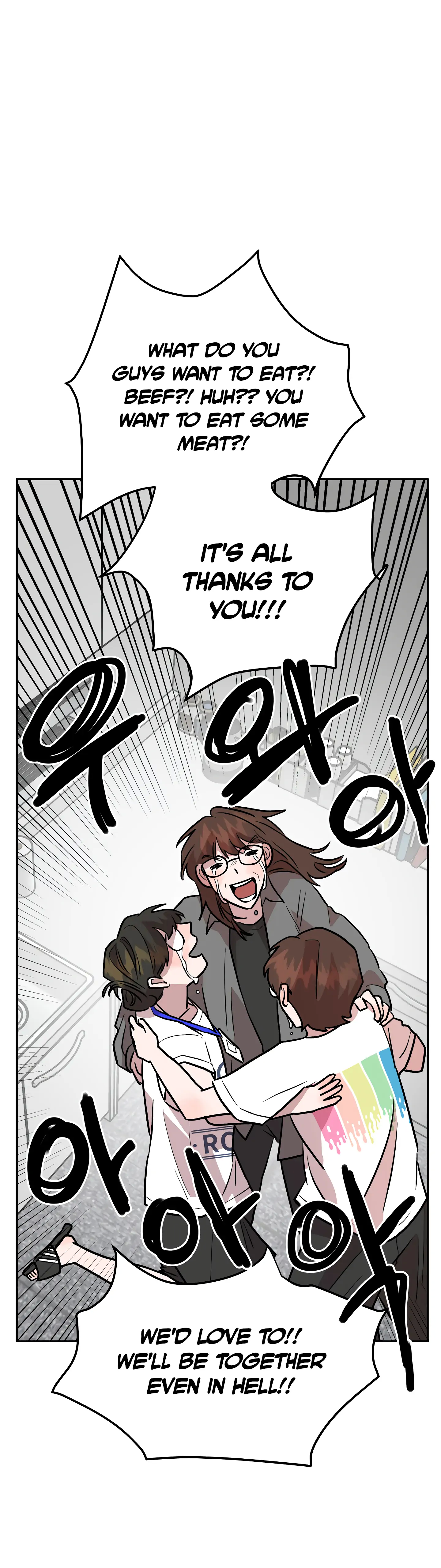 Good Girlfriend Chapter 36 - page 41