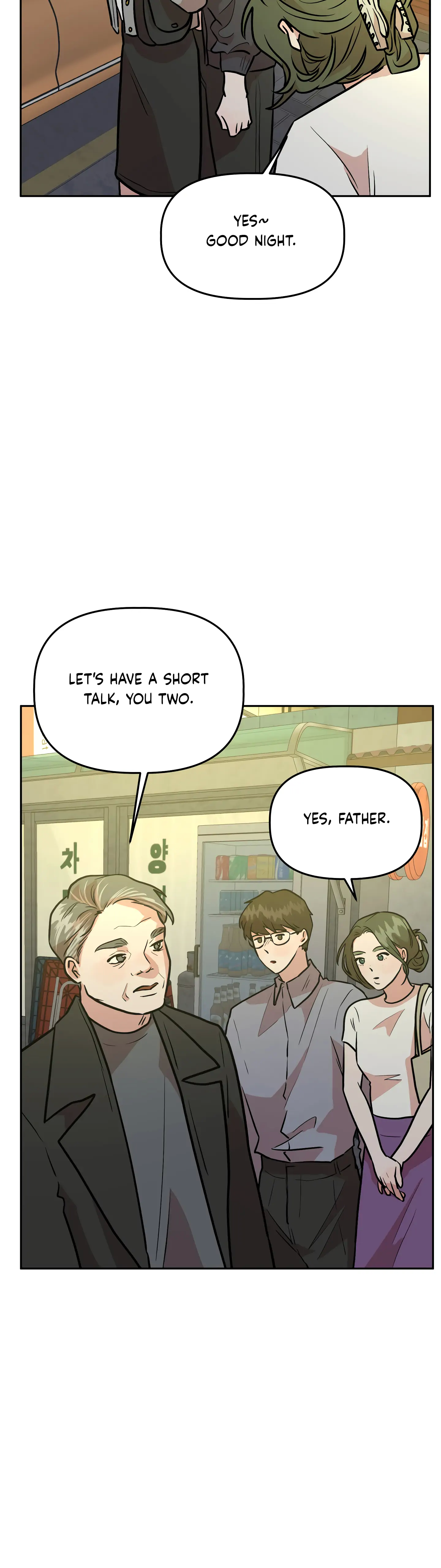 Good Girlfriend Chapter 36 - page 43