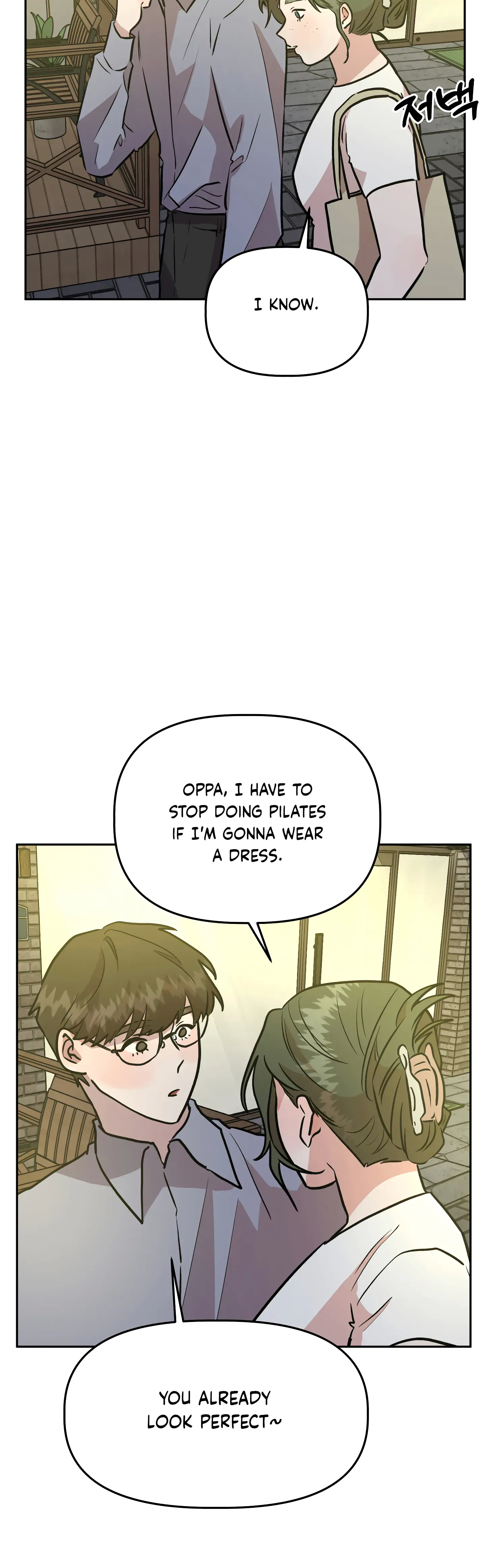 Good Girlfriend Chapter 36 - page 47