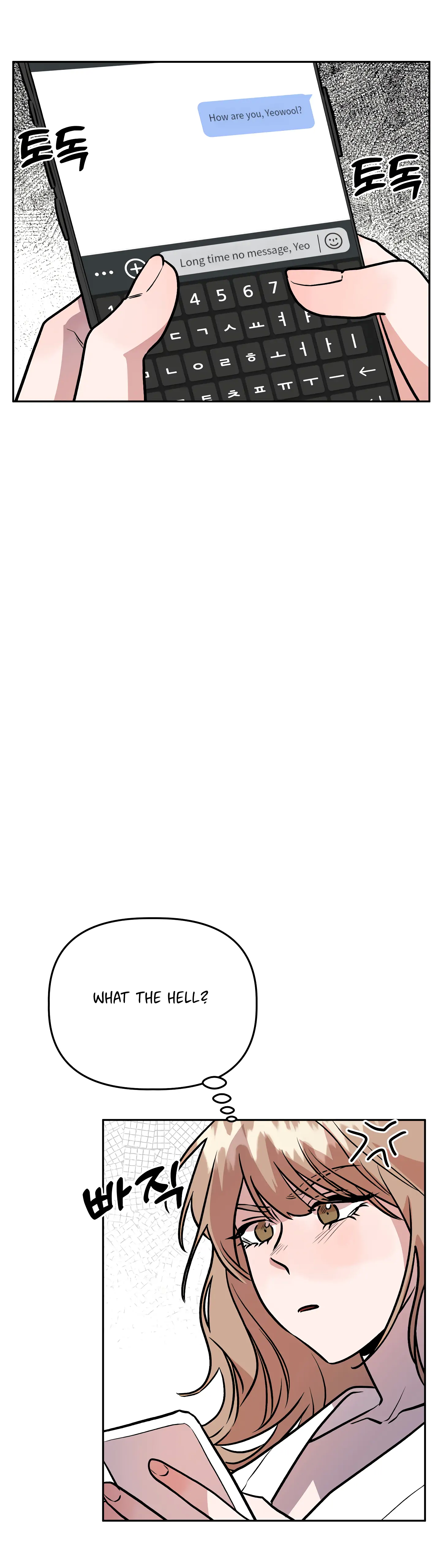 Good Girlfriend Chapter 36 - page 54