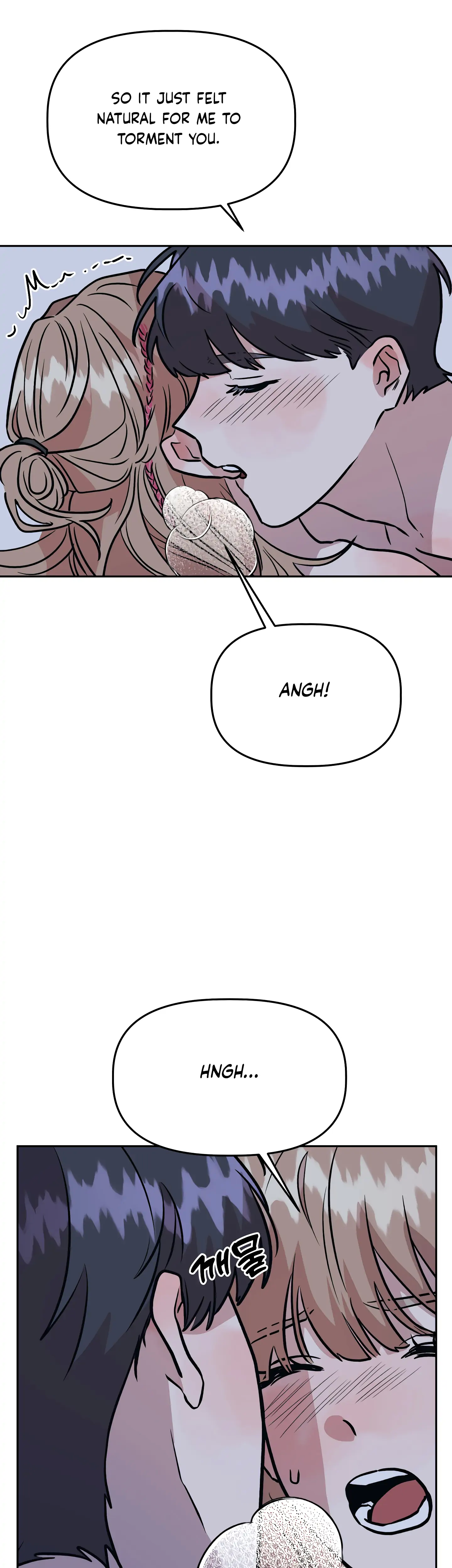 Good Girlfriend Chapter 36 - page 7