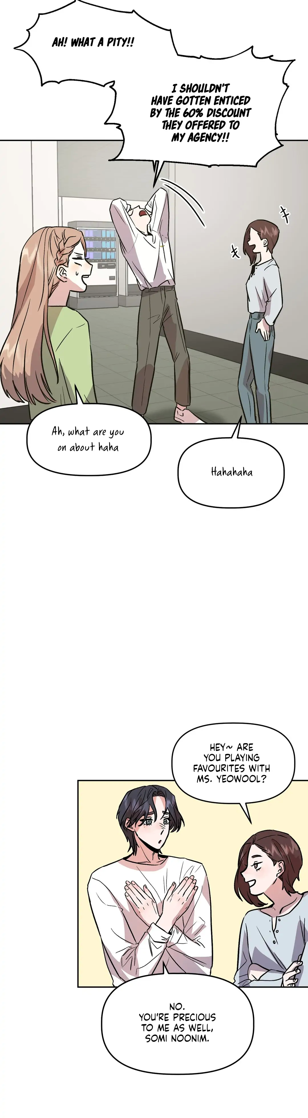 Good Girlfriend Chapter 14 - page 18